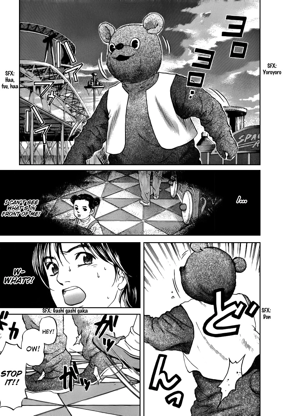 Haruka 17 Chapter 36 14